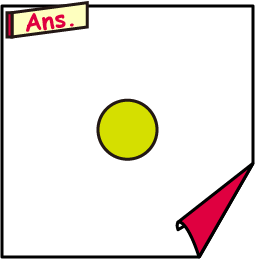 �N�C�Y�����Ђ̒����̓N�C�Y