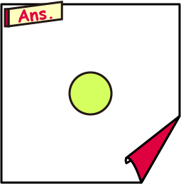 �N�C�Y�����Ђ̒����̓N�C�Y