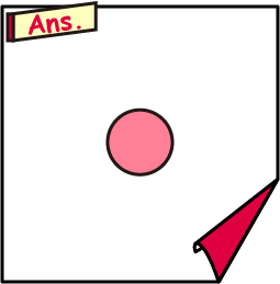 �N�C�Y�����Ђ̒����̓N�C�Y