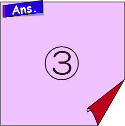 �W���̓N�C�Y