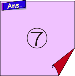 �W���̓N�C�Y