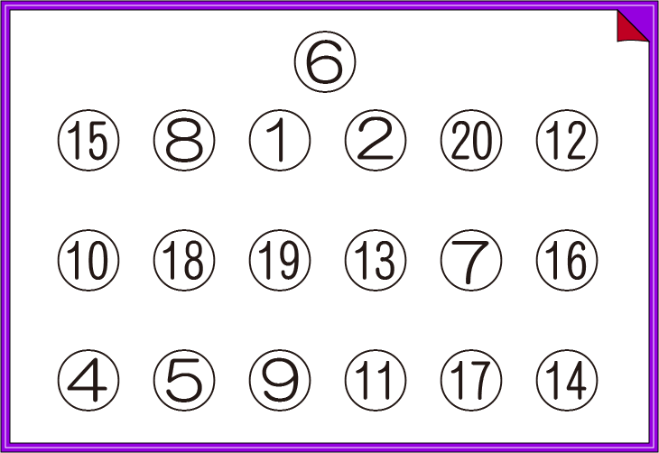 �����W���̓N�C�Y