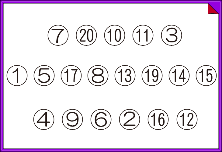 �����W���̓N�C�Y