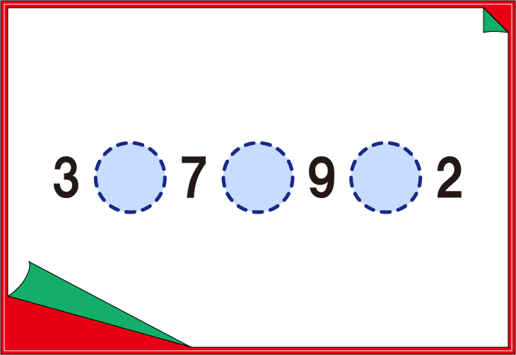 �S�̐��łP�O�I�N�C�Y