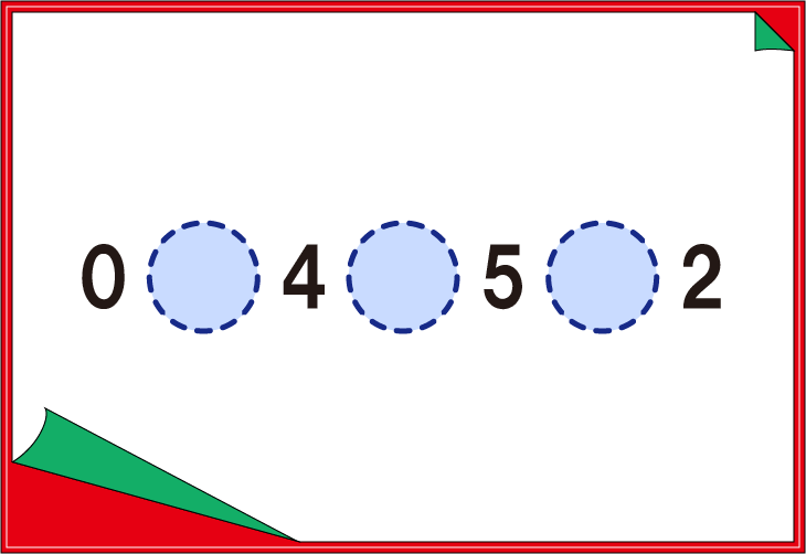 �S�̐��łP�O�I�N�C�Y