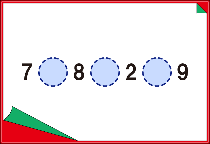 �S�̐��łP�O�I�N�C�Y