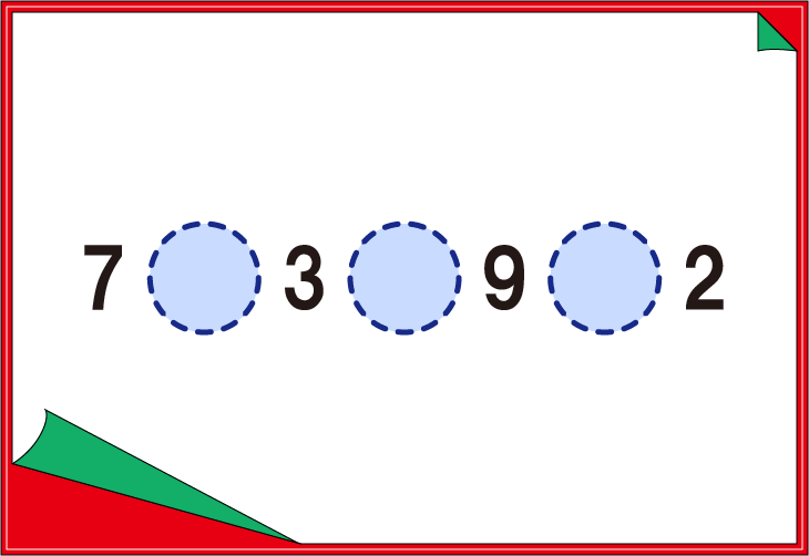 �S�̐��łP�O�I�N�C�Y