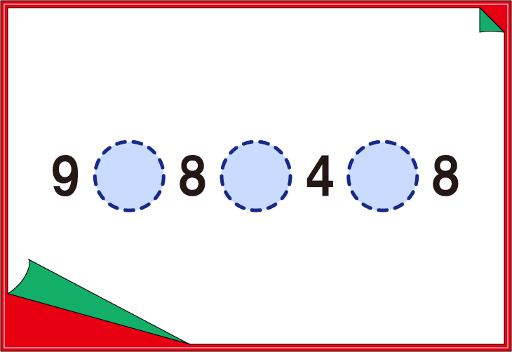 �S�̐��łP�O�I�N�C�Y