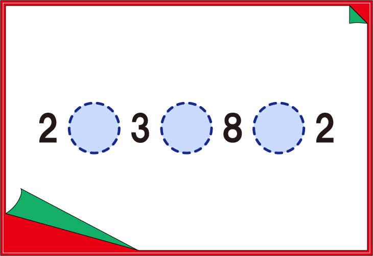 �S�̐��łP�O�I�N�C�Y