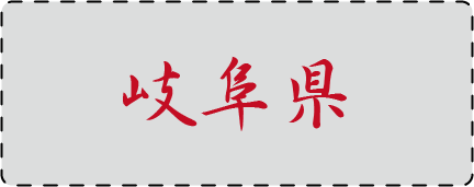 �s���{���܏\�����׃N�C�Y