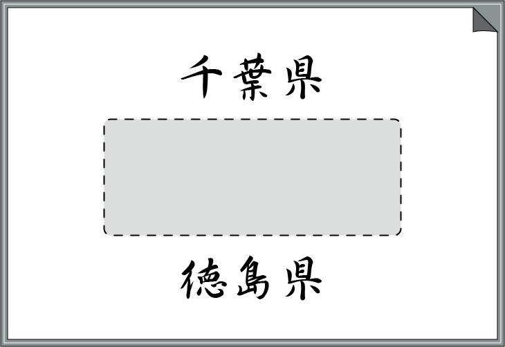 �s���{���܏\�����׃N�C�Y