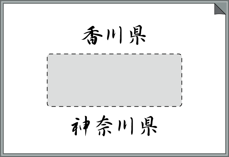 �s���{���܏\�����׃N�C�Y