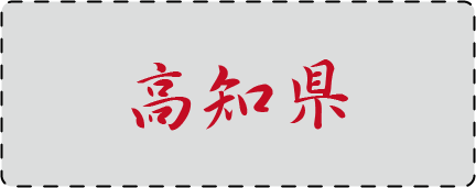 �s���{���܏\�����׃N�C�Y