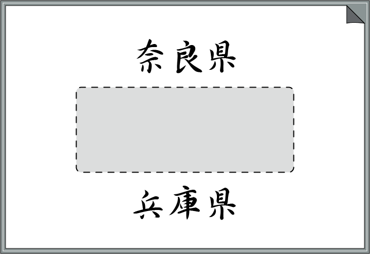 �s���{���܏\�����׃N�C�Y