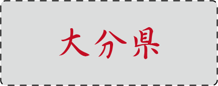 �s���{���܏\�����׃N�C�Y