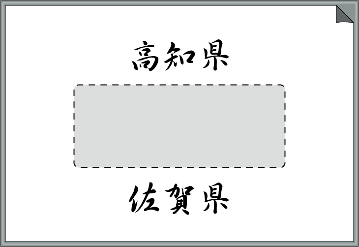 �s���{���܏\�����׃N�C�Y