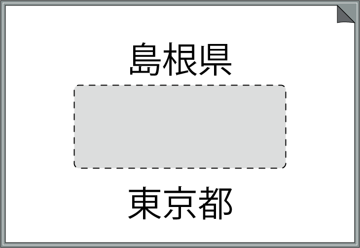 �s���{���܏\�����׃N�C�Y