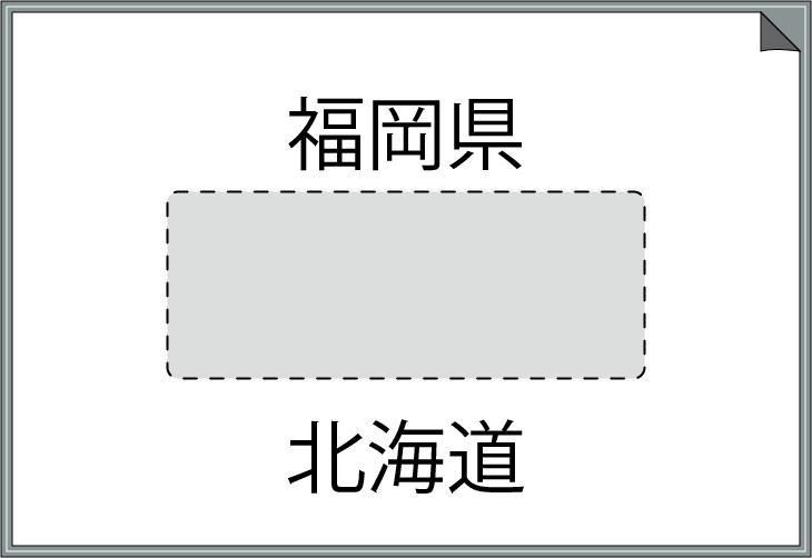 �s���{���܏\�����׃N�C�Y