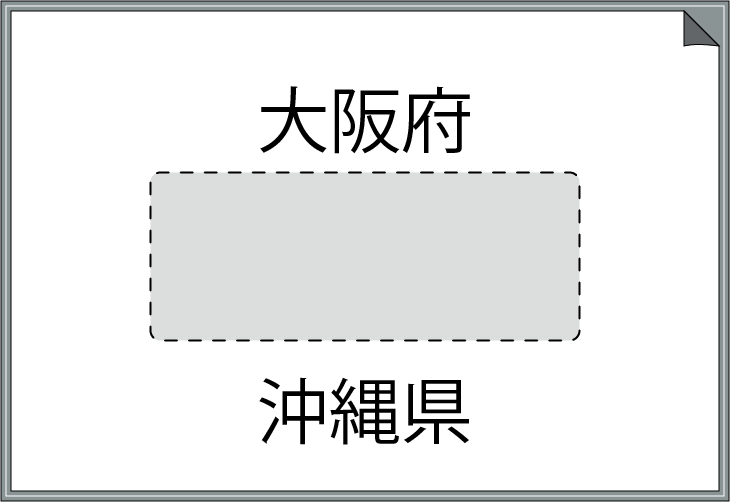 �s���{���܏\�����׃N�C�Y