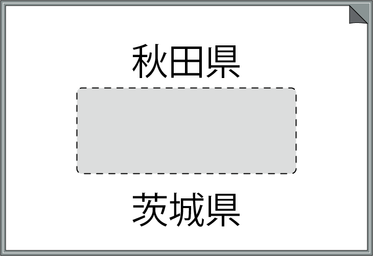 �s���{���܏\�����׃N�C�Y