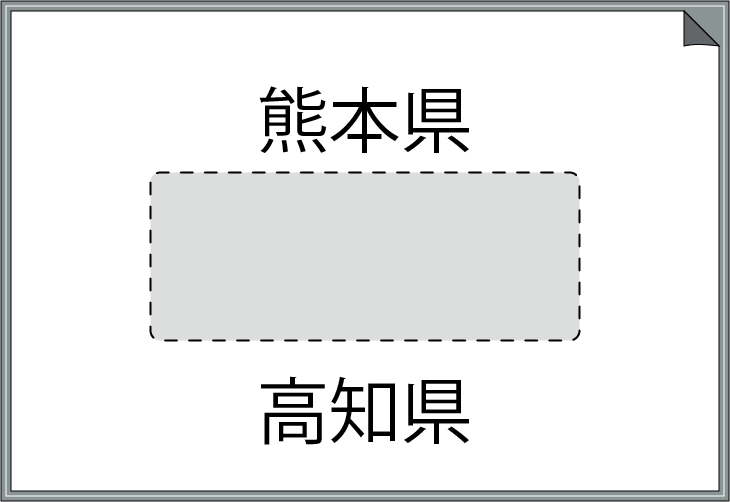 �s���{���܏\�����׃N�C�Y