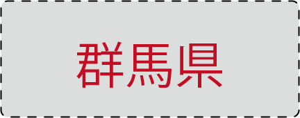 �s���{���܏\�����׃N�C�Y