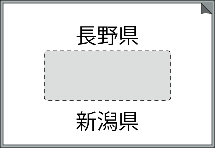 �s���{���܏\�����׃N�C�Y