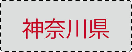 �s���{���܏\�����׃N�C�Y