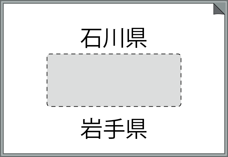 �s���{���܏\�����׃N�C�Y