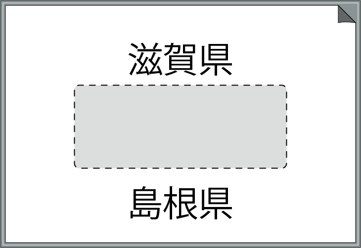 �s���{���܏\�����׃N�C�Y