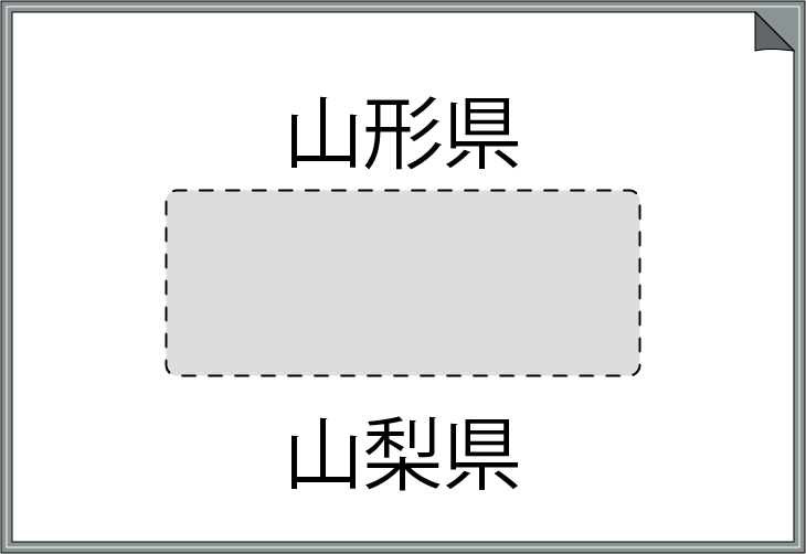 �s���{���܏\�����׃N�C�Y