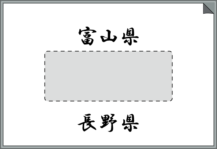 �s���{���܏\�����׃N�C�Y