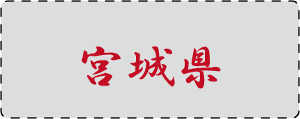 �s���{���܏\�����׃N�C�Y