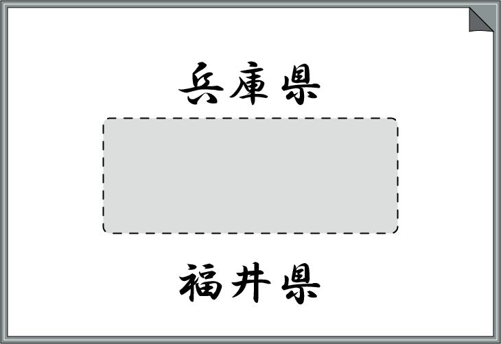 �s���{���܏\�����׃N�C�Y