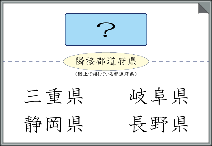 �אړs���{���N�C�Y