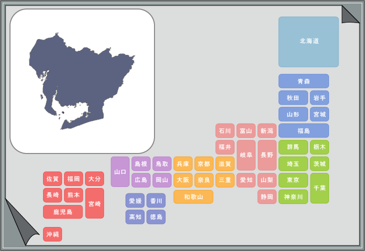 ���{�n�}�s���{���V���G�b�g�N�C�Y