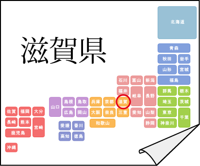 �N�C�Y�����Ђ̒����̓N�C�Y