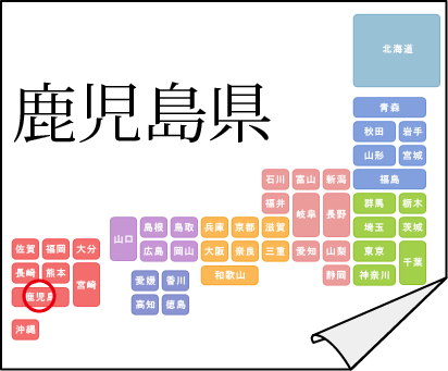 �N�C�Y�����Ђ̒����̓N�C�Y