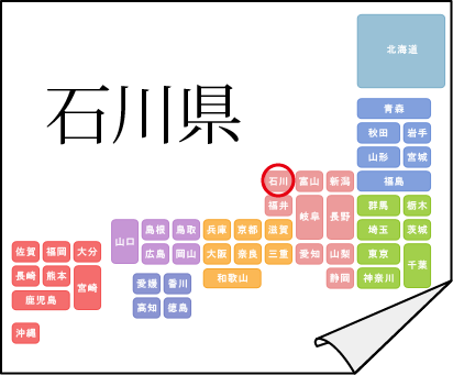 �N�C�Y�����Ђ̒����̓N�C�Y