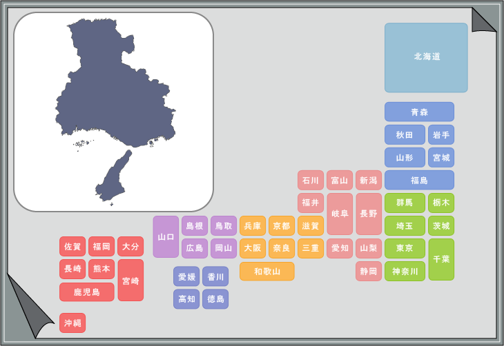 ���{�n�}�s���{���V���G�b�g�N�C�Y