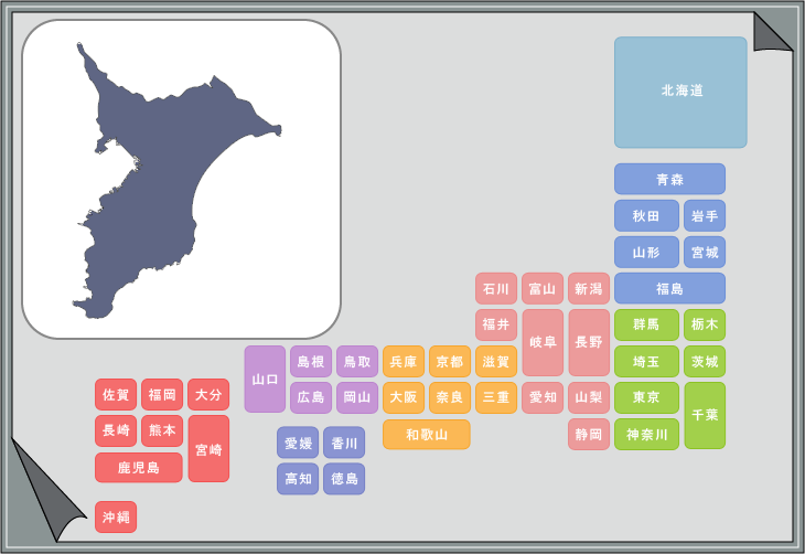 ���{�n�}�s���{���V���G�b�g�N�C�Y