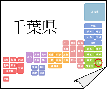 �N�C�Y�����Ђ̒����̓N�C�Y