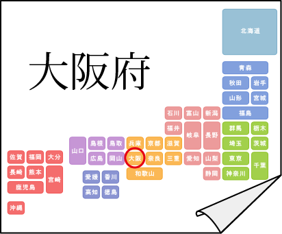 �N�C�Y�����Ђ̒����̓N�C�Y