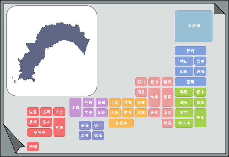 ���{�n�}�s���{���V���G�b�g�N�C�Y