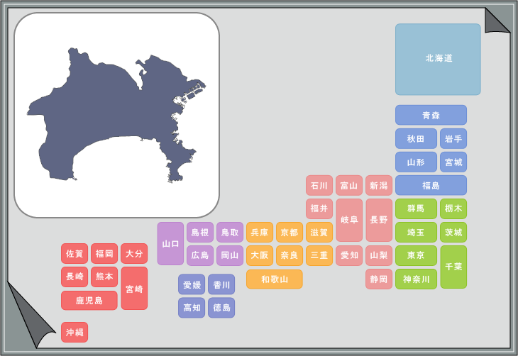 ���{�n�}�s���{���V���G�b�g�N�C�Y