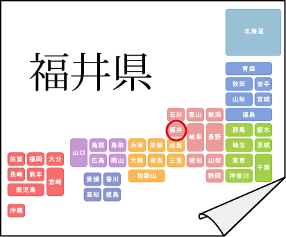 �N�C�Y�����Ђ̒����̓N�C�Y