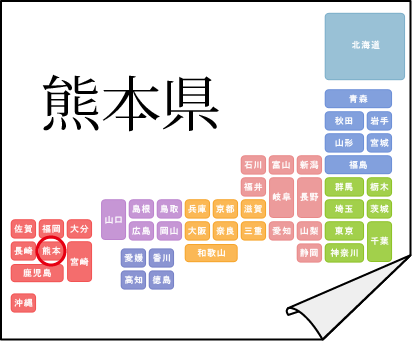 �N�C�Y�����Ђ̒����̓N�C�Y