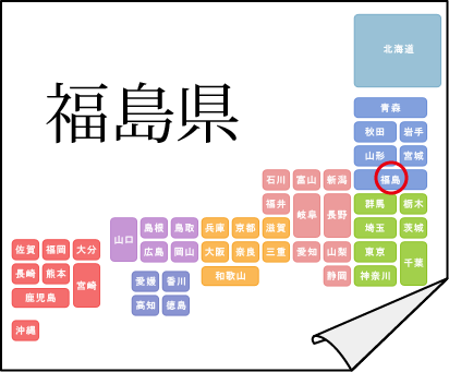 �N�C�Y�����Ђ̒����̓N�C�Y