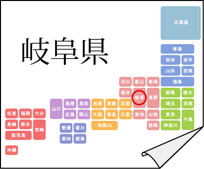 �N�C�Y�����Ђ̒����̓N�C�Y