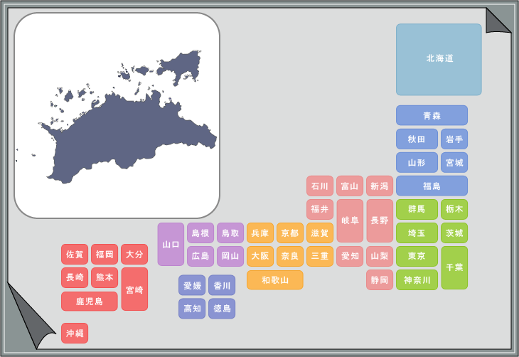 ���{�n�}�s���{���V���G�b�g�N�C�Y